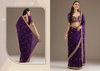 Shahi Rang By Zeel Tissue Fancy Party Wear Saree Wholesale Clothing Distributors In India
